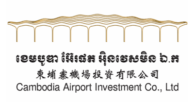 Cambodia Airport Investment Co. Ltd