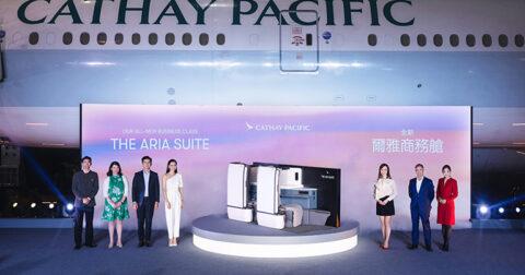 Cathay Pacific unveils new Business Class Aria Suite for enhanced CX that is intuitive and effortless